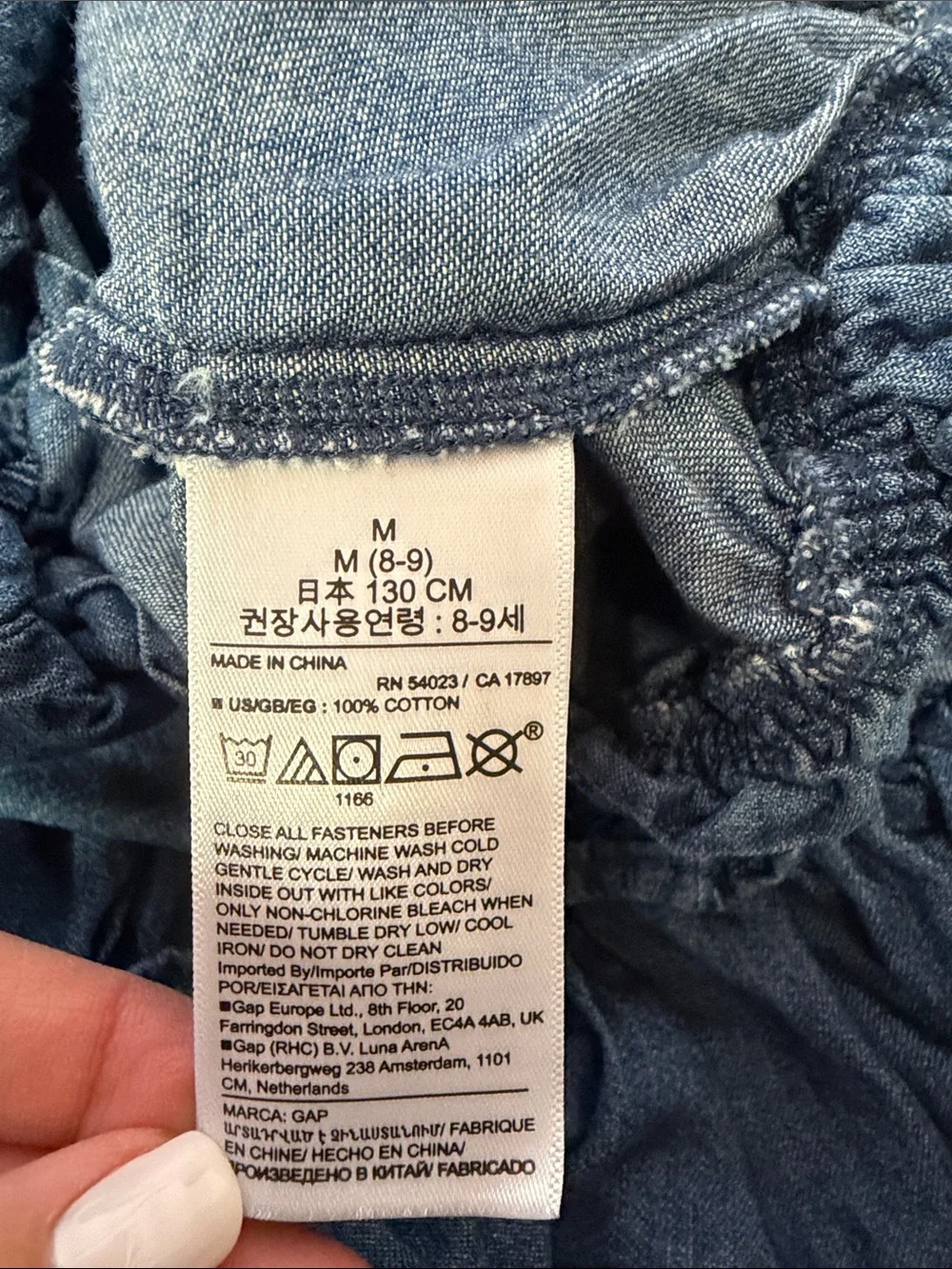 Gap X LoveShackFancy girls denim floppy skirt and ruffle-button front top set M